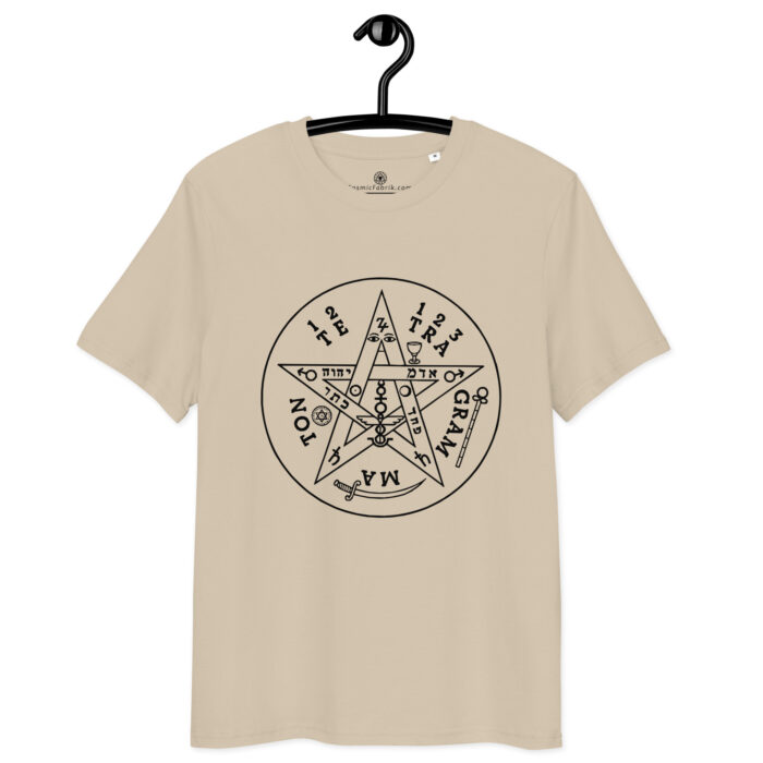 T-shirt Tétragrammaton – Nom sacré & Protection divine – Image 7