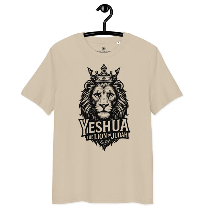 T-shirt Lion de Juda – Force, Foi & Royauté spirituelle – Image 7