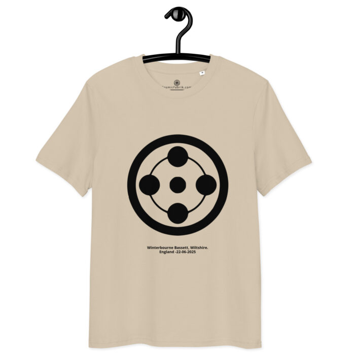 Crop Circle 22.06.25 – Équilibre Cosmique – Image 7