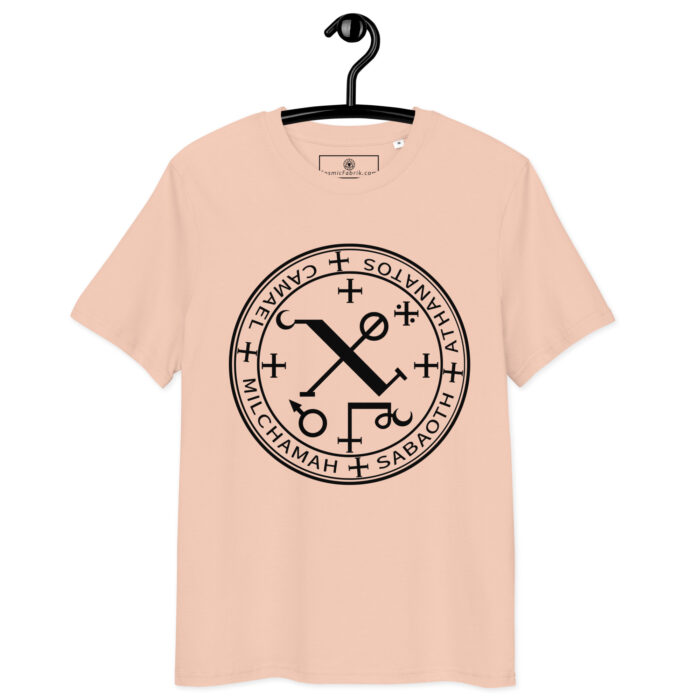 T-shirt Archange Camaël – Sceau de Force & Protection – Image 8