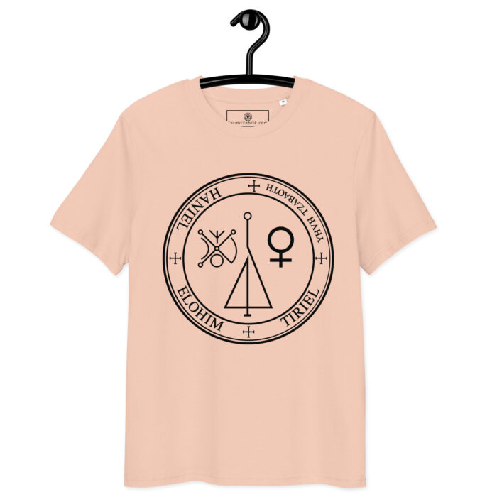 T-shirt énergétique Archange Haniel – Harmonie & Intuition – Image 8