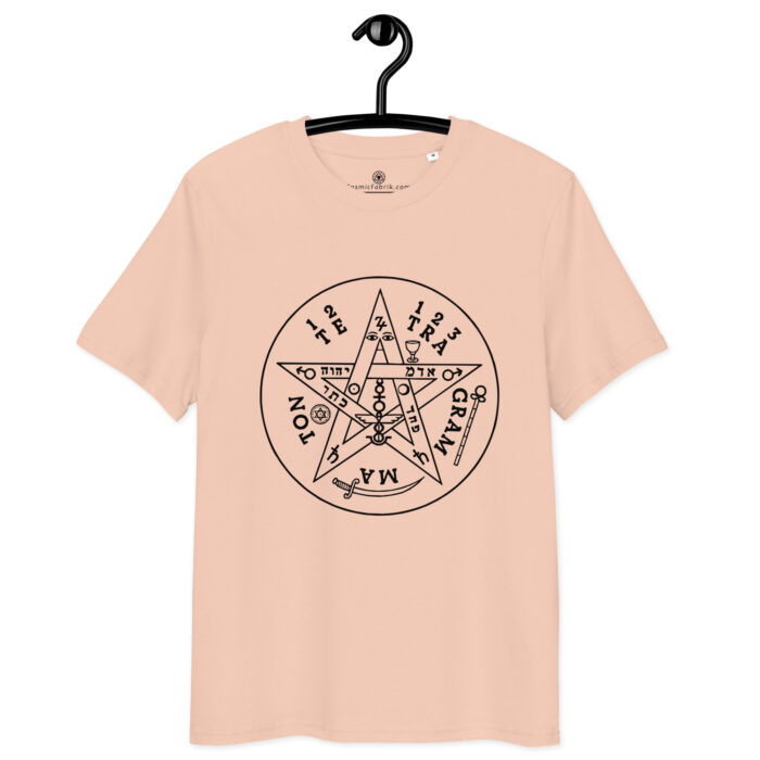T-shirt Tétragrammaton – Nom sacré & Protection divine – Image 8