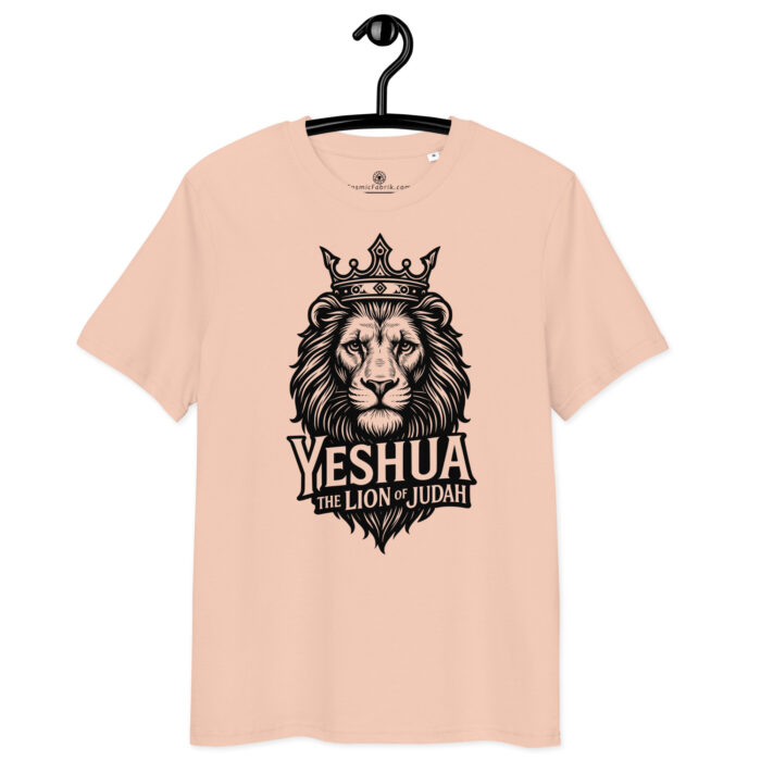 T-shirt Lion de Juda – Force, Foi & Royauté spirituelle – Image 8