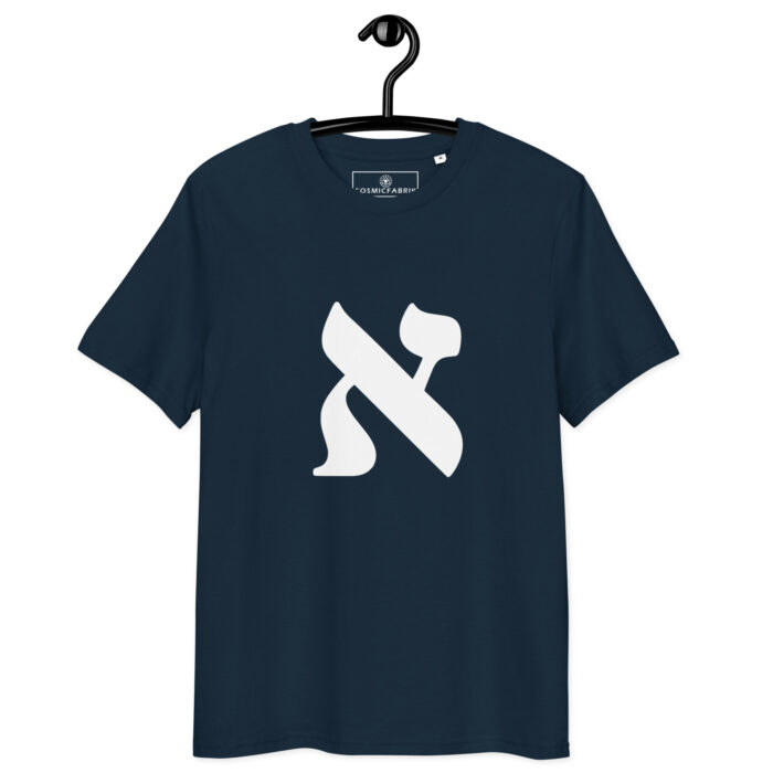 T-shirt Lettre Hébraïque Aleph – Origine, Unité & Souffle Créateur – Image 2