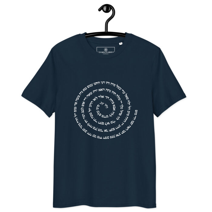 T-shirt 72 Noms de Dieu – Harmonie & Puissance vibratoire – Image 2