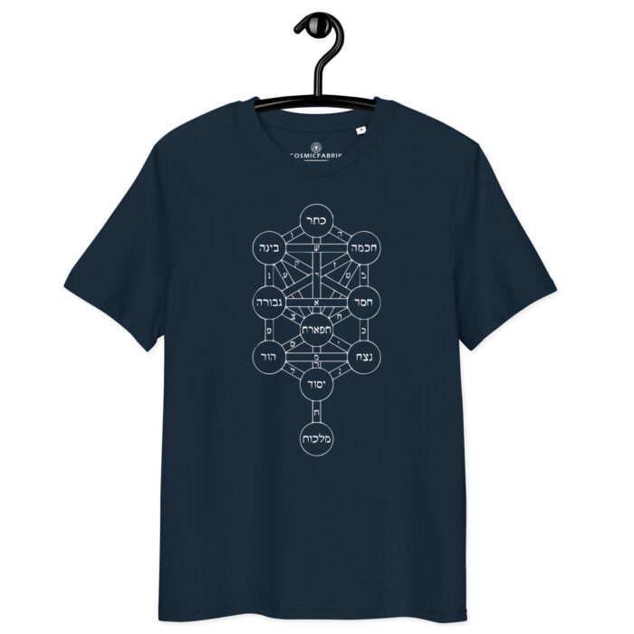 T-shirt Arbre de Vie – Structure divine & Lumière intérieure – Image 2