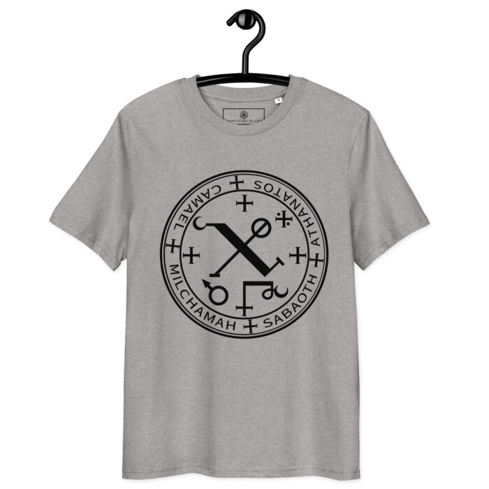 T-shirt Archange Camaël – Sceau de Force & Protection – Image 6