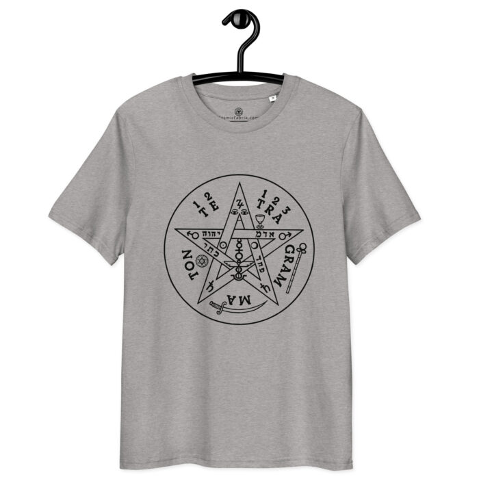 T-shirt Tétragrammaton – Nom sacré & Protection divine – Image 6