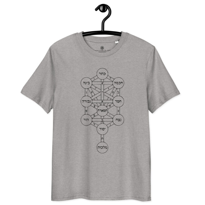 T-shirt Arbre de Vie – Élévation & Équilibre spirituel – Image 5