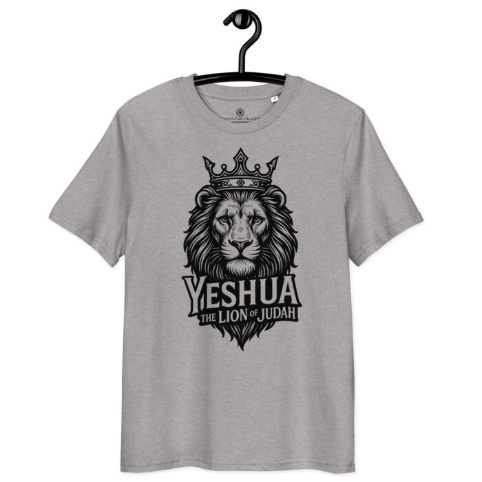 T-shirt Lion de Juda – Force, Foi & Royauté spirituelle – Image 6