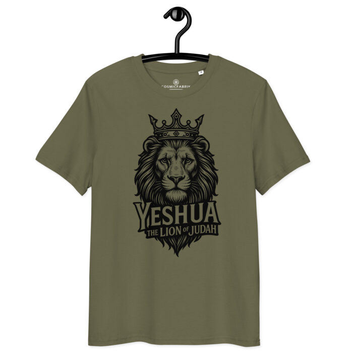 T-shirt Lion de Juda – Force, Foi & Royauté spirituelle – Image 4