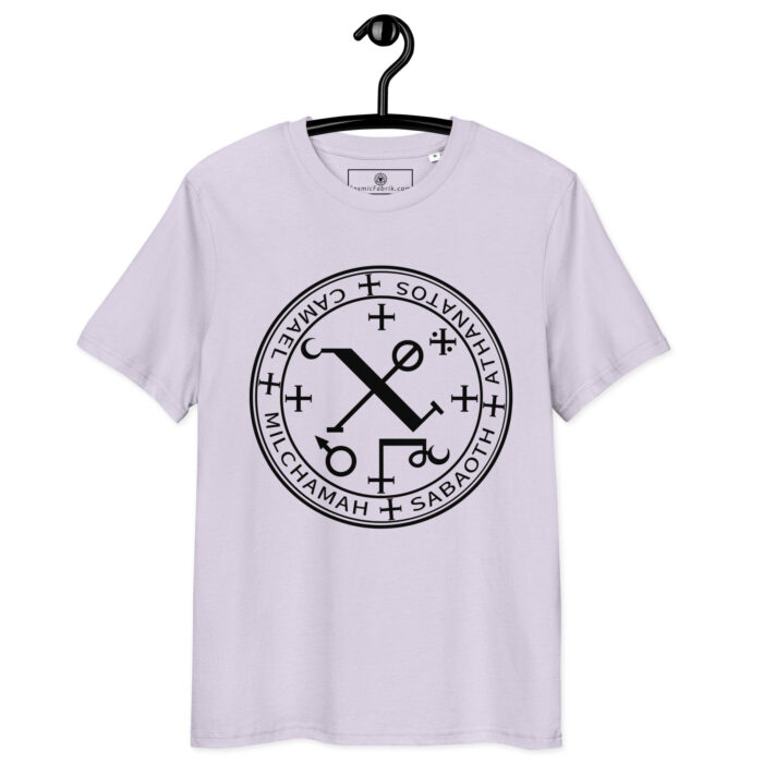 T-shirt Archange Camaël – Sceau de Force & Protection – Image 10