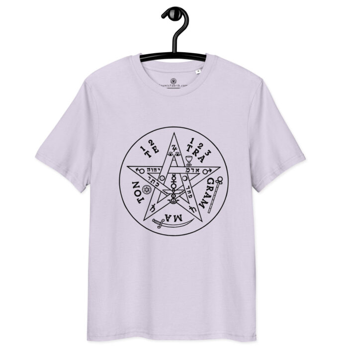 T-shirt Tétragrammaton – Nom sacré & Protection divine – Image 10