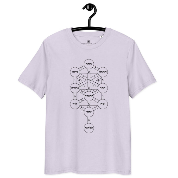 T-shirt Arbre de Vie – Élévation & Équilibre spirituel – Image 9