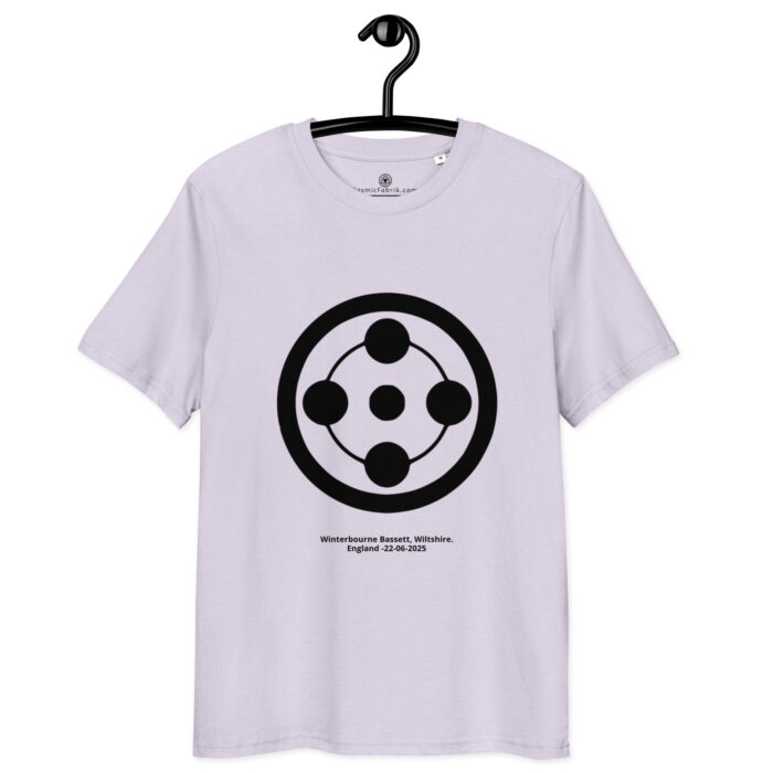 Crop Circle 22.06.25 – Équilibre Cosmique – Image 10