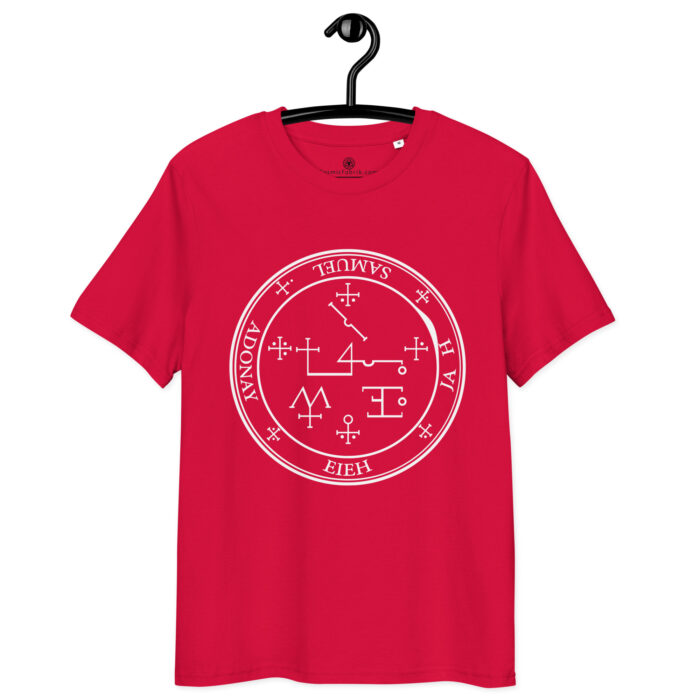 T-shirt énergétique Samuël – Bouclier & Volonté sacrée – Image 6