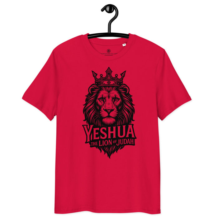 T-shirt Lion de Juda – Force, Foi & Royauté spirituelle – Image 2