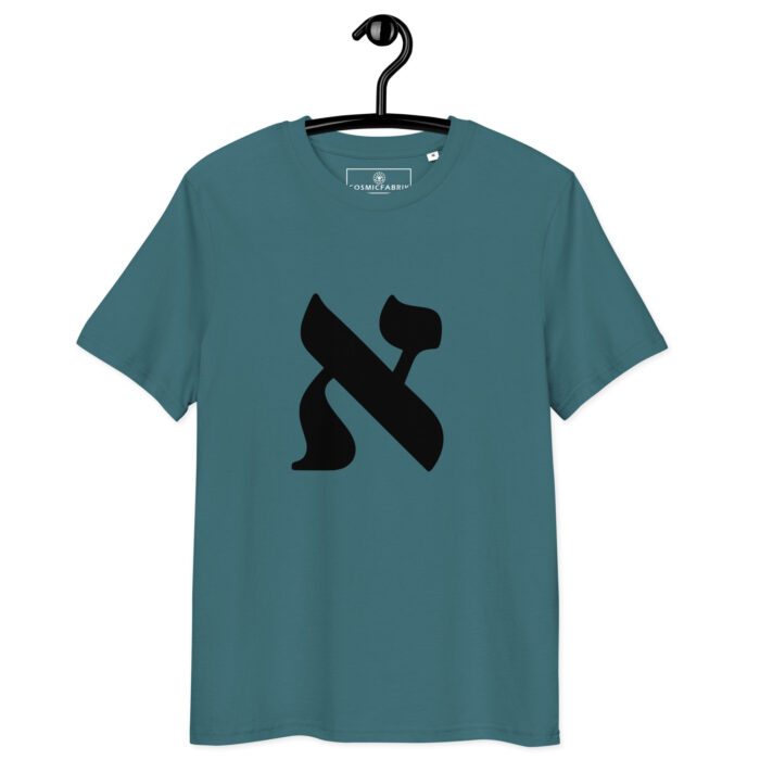 T-shirt Lettre Hébraïque Aleph – Origine & Souffle de Création – Image 2