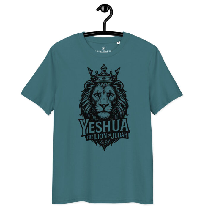 T-shirt Lion de Juda – Force, Foi & Royauté spirituelle – Image 3