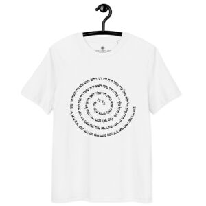 T-shirt 72 Noms de Dieu – Lumière & Expansion spirituelle
