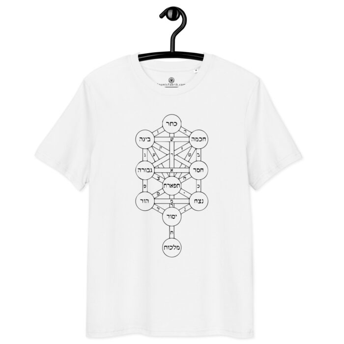 T-shirt Arbre de Vie – Élévation & Équilibre spirituel