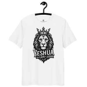 T-shirt Lion de Juda – Force, Foi & Royauté spirituelle