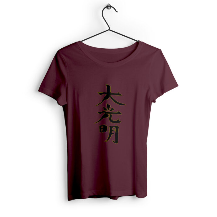 Dai Ko Myo N