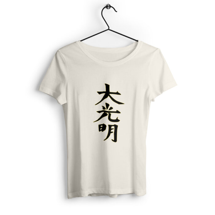 Dai Ko Myo N