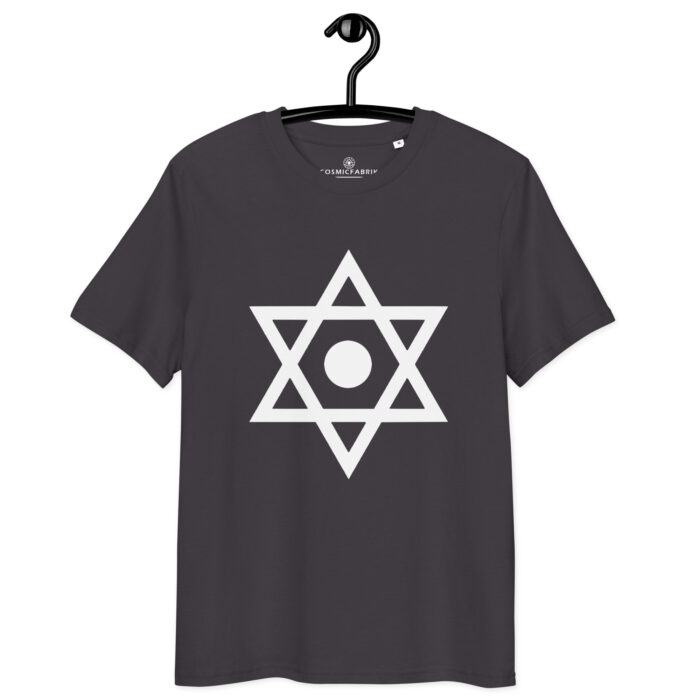 T-shirt Maghen David Zohariste – Merkaba & Kether – Image 5