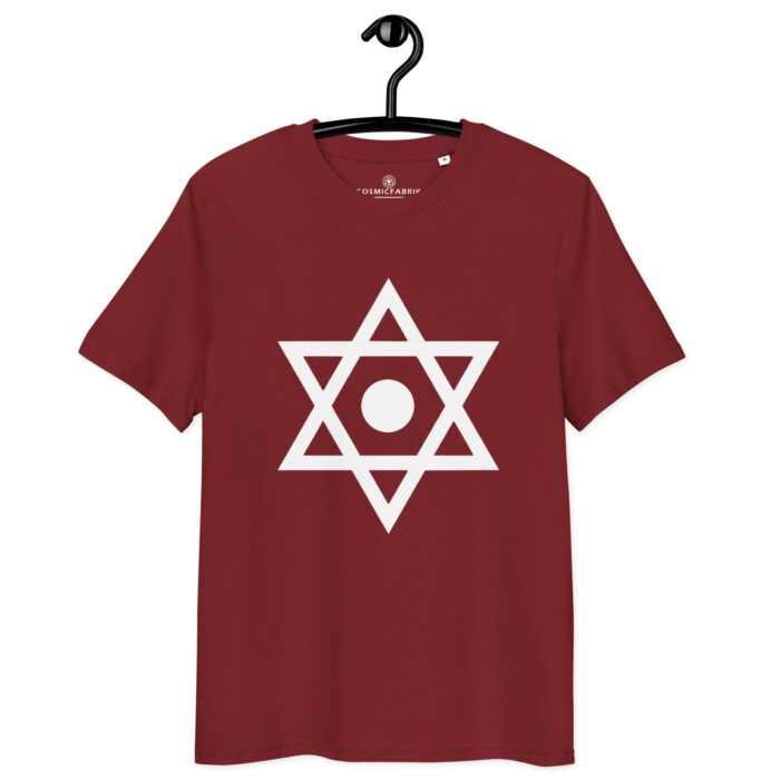 T-shirt Maghen David Zohariste – Merkaba & Kether – Image 4