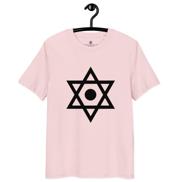 T-shirt Maghen David Zohariste Clair – Éveil et Merkaba Intérieure – Image 9