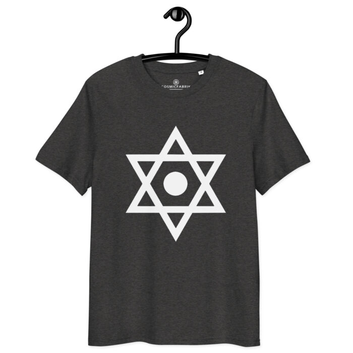 T-shirt Maghen David Zohariste – Merkaba & Kether – Image 3
