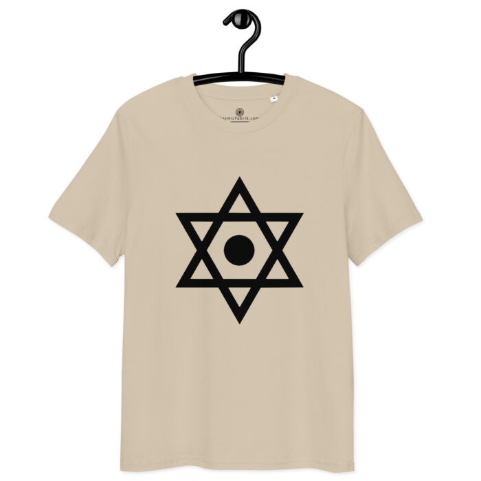 T-shirt Maghen David Zohariste Clair – Éveil et Merkaba Intérieure – Image 7