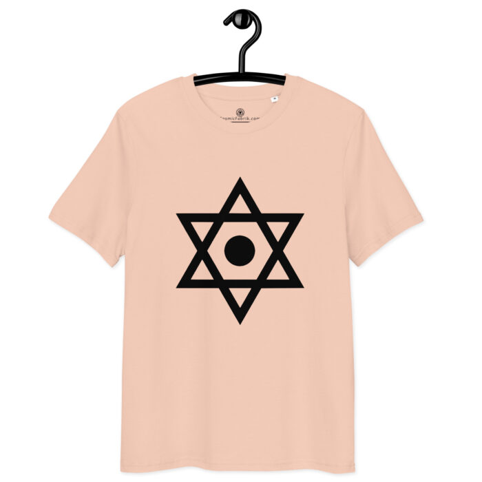 T-shirt Maghen David Zohariste Clair – Éveil et Merkaba Intérieure – Image 8