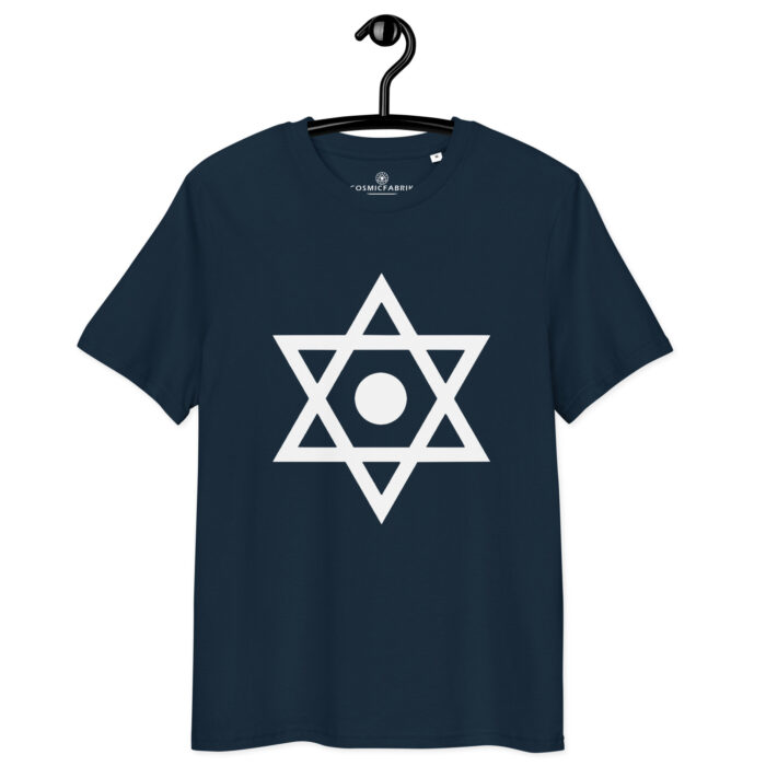 T-shirt Maghen David Zohariste – Merkaba & Kether – Image 2