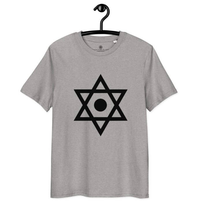 T-shirt Maghen David Zohariste Clair – Éveil et Merkaba Intérieure – Image 6