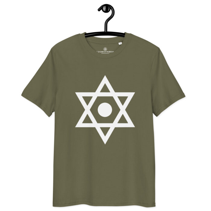 T-shirt Maghen David Zohariste – Merkaba & Kether – Image 8