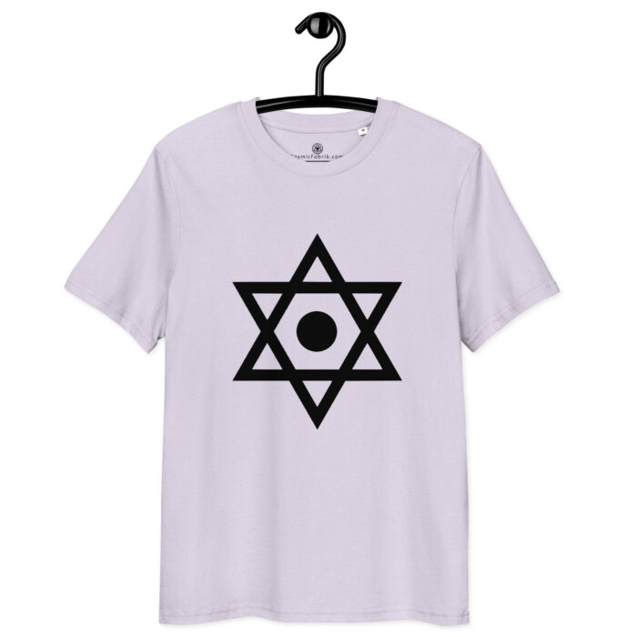 T-shirt Maghen David Zohariste Clair – Éveil et Merkaba Intérieure – Image 10