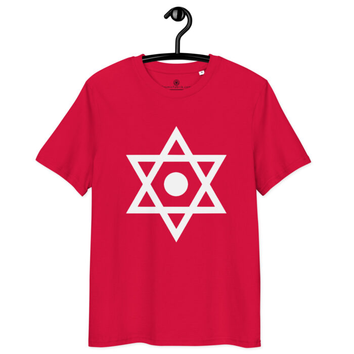 T-shirt Maghen David Zohariste – Merkaba & Kether – Image 6