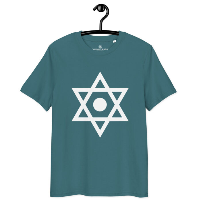 T-shirt Maghen David Zohariste – Merkaba & Kether – Image 7