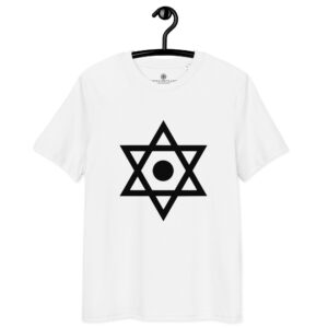 T-shirt Maghen David Zohariste Clair – Éveil et Merkaba Intérieure
