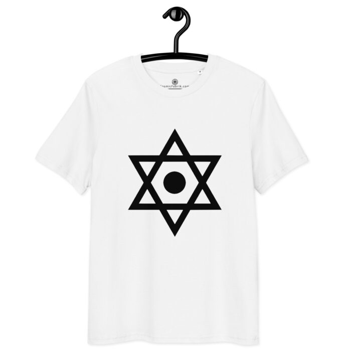T-shirt Maghen David Zohariste Clair – Éveil et Merkaba Intérieure